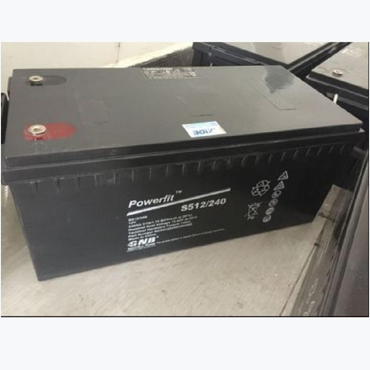Powerfit GNB蓄电池S512/200 免维护12V200AH机房发电厂专用
