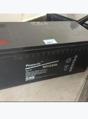 Powerfit GNB蓄电池S512/200 免维护12V200AH机房发电厂专用