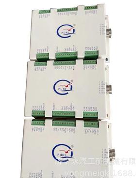 ZBK-3T微机监控保护装置 浙江浦东矿用防爆开关保护器