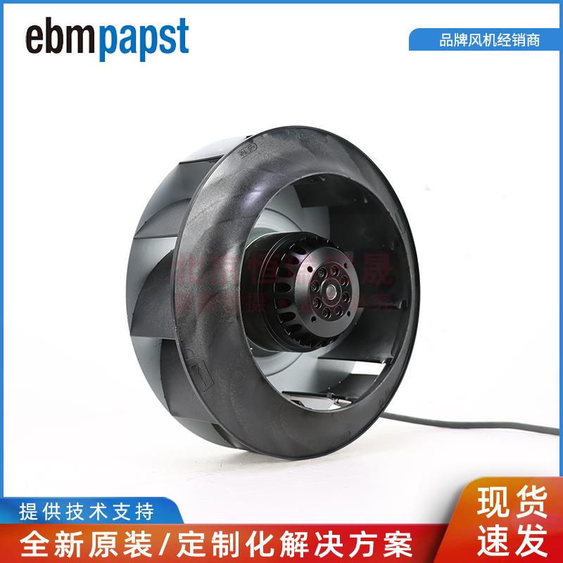 R2E250-AS47-09 ebmpapst R2E250-RA50-09 230V 155W 控制柜风扇