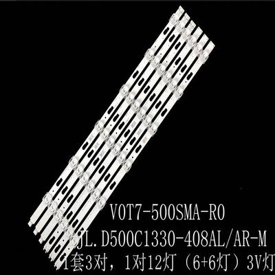 UE50TU8000J UN50TU8200 UE50TU7000灯条JL.D500C1330-408AL-M AR