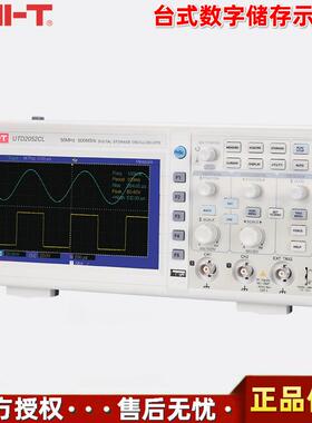 优利德UTD2025CL/2052CEX/2102CEX/2104CS/2202CS台式储存示波器