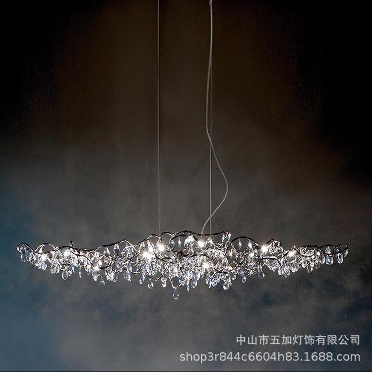 国外设计师水晶吊灯艺术感餐厅吧台灯创意个性样板房展厅工程灯具