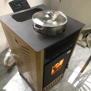 颗粒取暖炉子随用随开 不用人工点火自动点火 自动下料 颗粒取暖