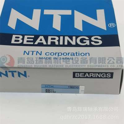 N-T-N 圆锥滚子轴承 30211U 内径55mm 外径100mm 厚度21mm