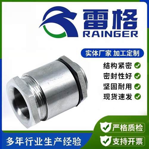 TJ填料函不锈钢船用填料函压紧式船用格兰头电缆密封压盖厂家