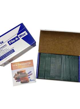 首饰雕刻蜡盒装蜡片蜡砖绿蜡蓝蜡ferris首饰雕刻蜡块首饰蜡模制模