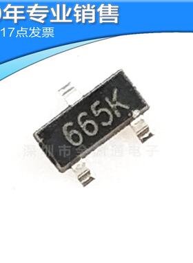 供应XC6206P362MR SOT23LDO 线性稳压器 贴片 集成ic 电子元器件