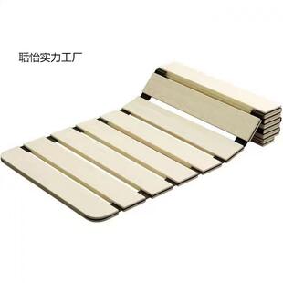 实木可折叠护腰床板垫片硬板床垫木板硬垫护脊椎软床变硬加硬神器