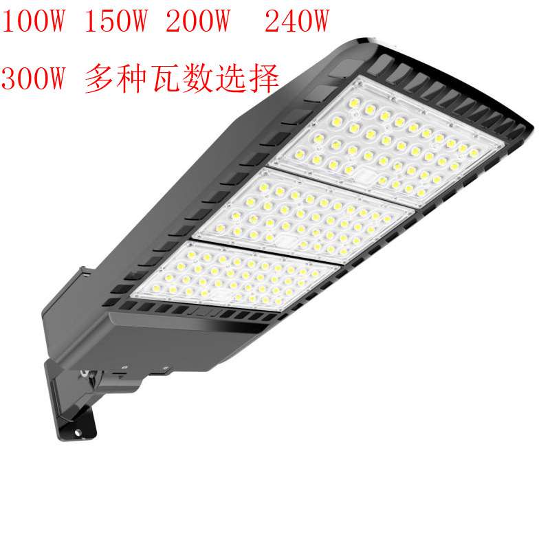 LED路灯75W100W120W150W200W250W300W压铸铝路灯模组路灯工程路灯