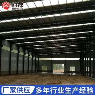 钢结构制作安装 钢结构工程 钢结构建筑 钢结构厂房加工