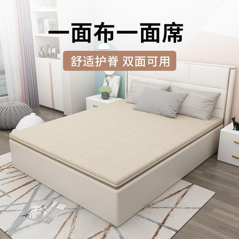 天然椰棕床垫家用可拆洗任意尺寸棕榈薄款棕垫加硬垫