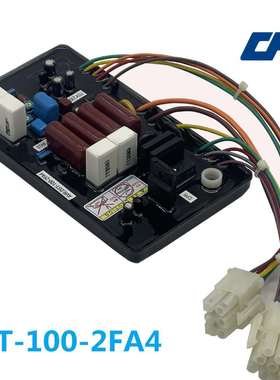 DST-100-2FA4F稳压板汽油发电机组励磁电压自动调节器AVR