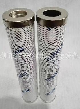 现货供应 01.NR.1000.5VG.10.B.P,300373英的诺曼液压过滤器滤芯