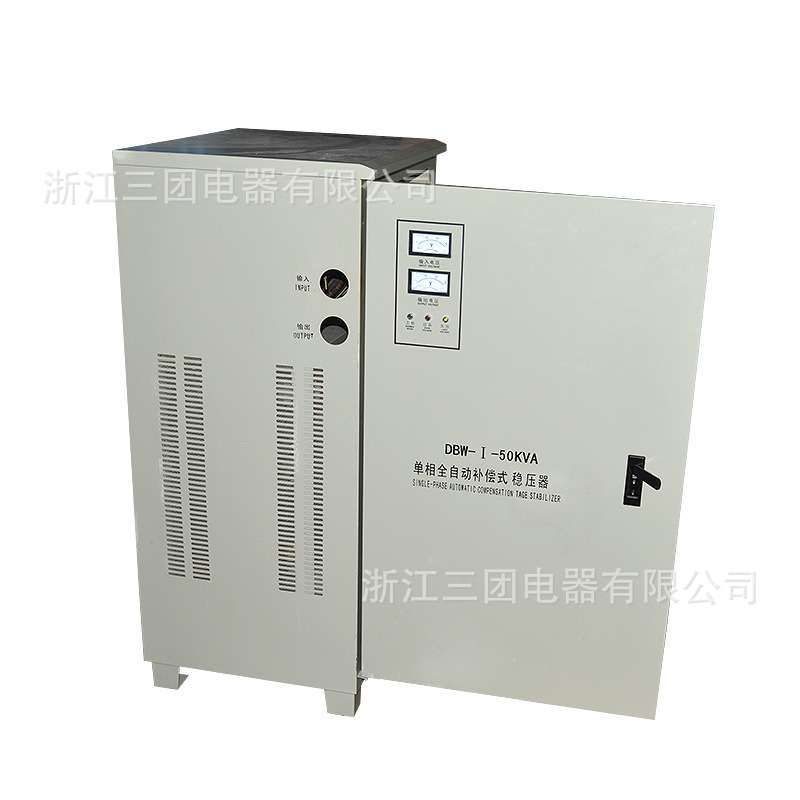220V单相全自动大功率补偿式电力稳压器DBW-I10K20K30K50KVA100KW