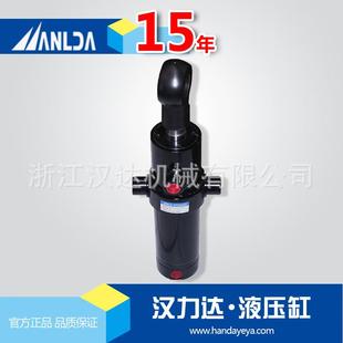 油压缸 工程油缸 油缸厂家供应工程机械油缸 HSG系列中间铰轴式