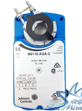 Johnson江森M9116-AGC-2 非弹簧复位驱动器 16Nm电动执行器