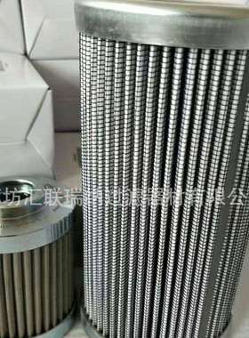 汇联瑞纳供应GE700003/打磨车滤芯/金鹰滤芯