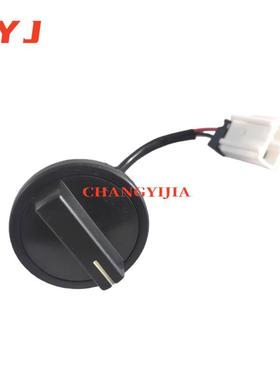 7825-30-1301 油门旋钮 适用 PC200-5 挖掘机配件 22U-06-22420