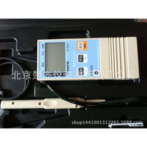 佐藤SK-660 PH SK-661 PH SK-662 PH量大从优