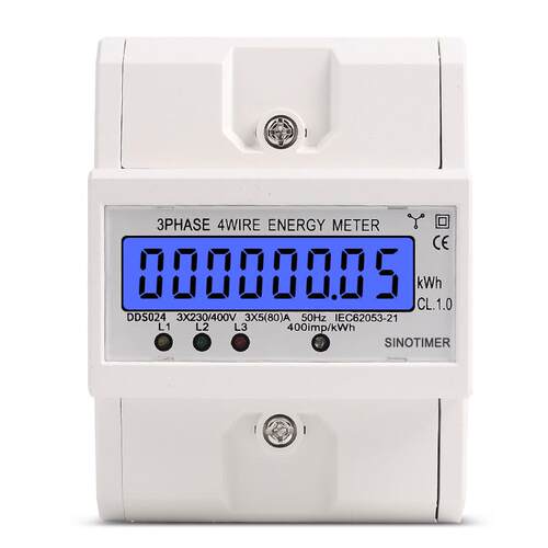 DDS024 三相背光显示家用380V 导轨式电度表4P电能表 5-80A 400V