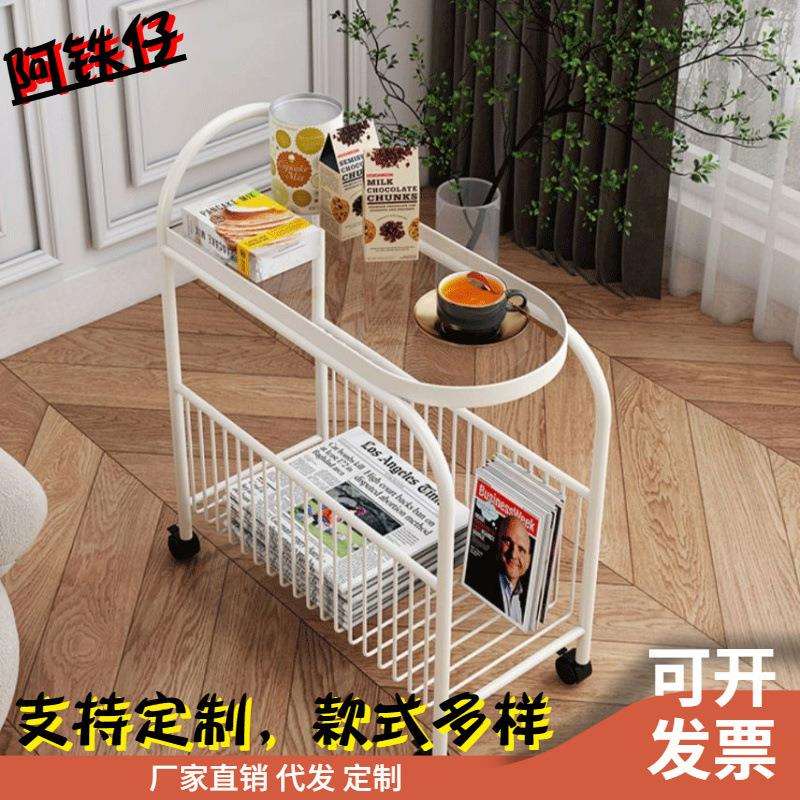 北欧铁艺小推车多功能阳台咖啡桌可移动茶几客厅杂志收纳边几桌