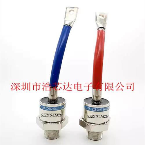 旋转二极管正反向ZX200AZXS200A水利发电机专用 细螺纹 直径24MM