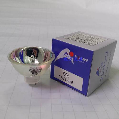 富士灯泡FUJI EFR 15V150W富士能fujinon99EPX201系列主机
