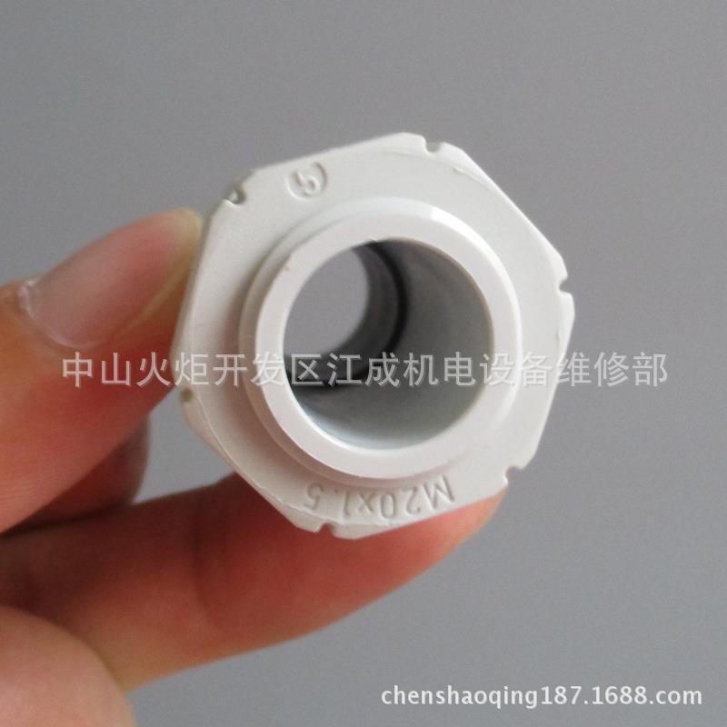 ED6X-32/1N/D/003电气开关ED6X-40/1N/D/003 ED6X-50/1N/D/003