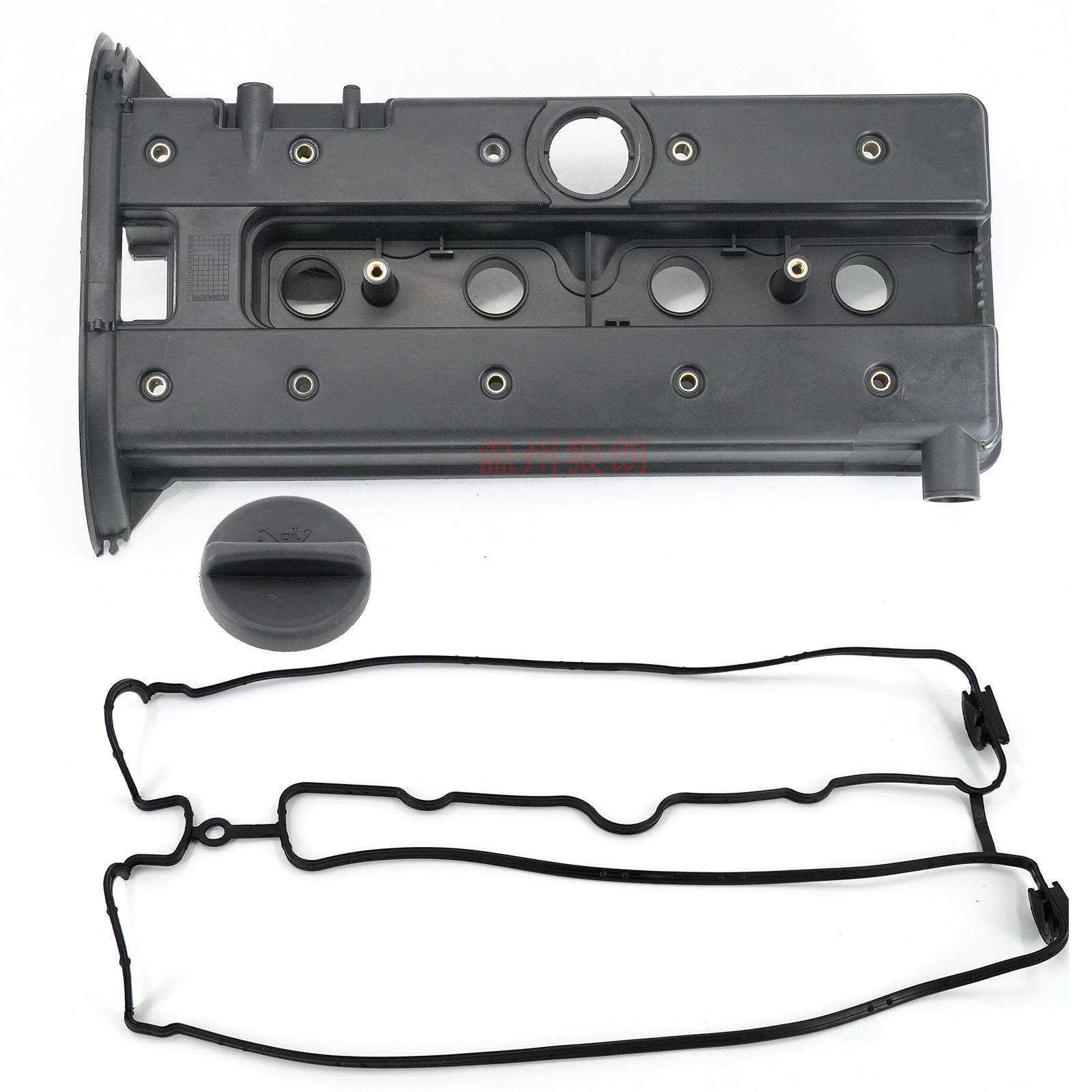 凯越1.8L气门室盖 欧宝Frontera 威达 Astra 92062396 90501943