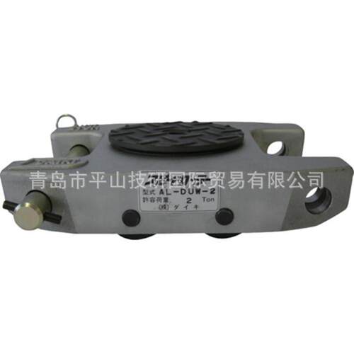 DAIKI手摇搬运小坦克AL-DUW-2