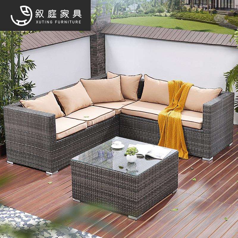 北欧休闲室外藤编休闲藤桌组合铝管编绳桌椅阳台庭院户外藤椅沙发