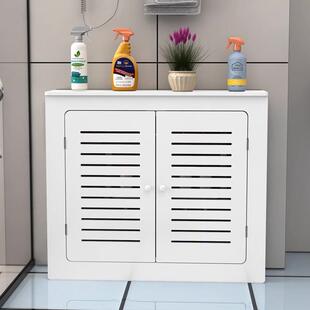 地暖分水器遮挡柜暖气片遮挡罩路由器盒集线箱遮丑装饰箱遮挡罩