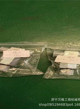 现货供应挖掘机配件PC200-8回转接头三通20Y-62-41930