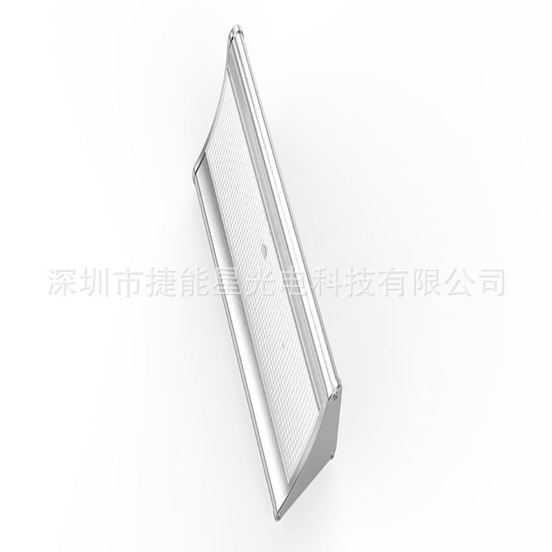 厂家新型一体式20wled太阳能庭院灯20w一体式太阳能壁灯