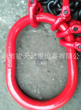 可调节链条吊具10t*2m 调节4腿吊具10t3m 可调节链条索具 调节链