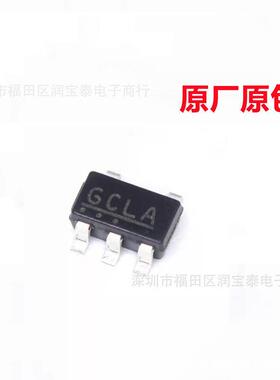 厂家直销场效应管SI2301 A1SHB SOT-23电流2.3A 3A P沟道MOS 2301