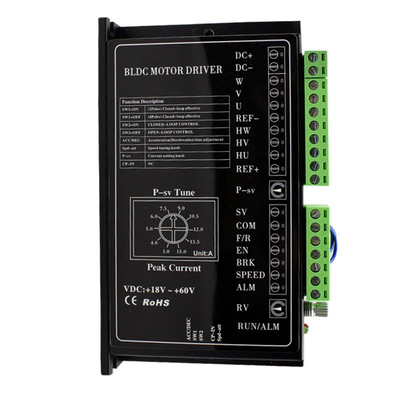 BLD300B直流无刷电机驱动器低压伺服驱动24V36V48V 300W