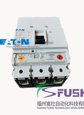 NZM2-A伊顿穆勒MOELLER塑壳断路器