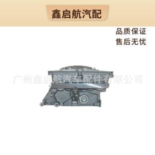 6049 江铃驭胜 9P2 缸盖总成 域虎JX4D24皮卡配件