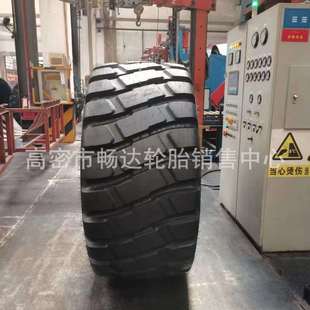 可替代26.5R25 载机铲车全钢丝轮胎 子午线工程轮胎750 65R25装