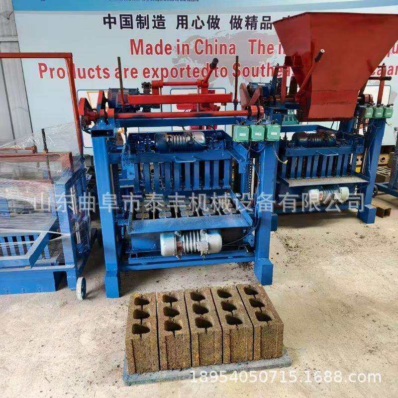 泰丰4-24型空心制砖机自动花砖成型机路面透水混凝土 水泥砖机,电子元器件市场,其它元器件,淘宝优惠券,粉丝福利购,淘宝优惠卷