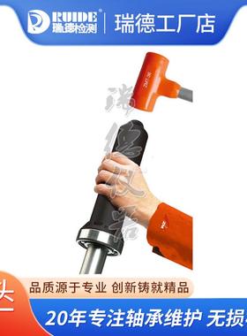 快速安装 轴承安装工具TMFT36拆装轴承用组合工具套件瑞德现货