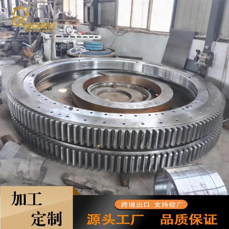 斗轮机轴承 回转支承 132.50.3550 转盘轴承现货