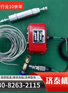 煤矿用本安型钻孔应力计发货快 YHY60煤矿用本安型钻孔应力计