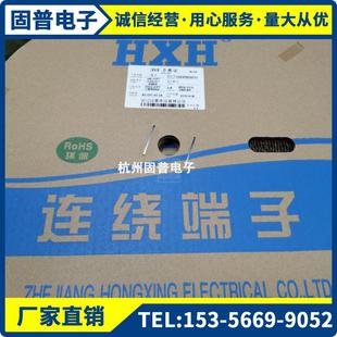 10000只 YDT200 连饶端子 盘 HX红星接插件HX20022