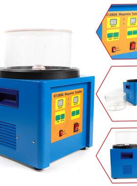 KT-280A磁力抛光机珠宝首饰抛光研磨机自动正反转去毛刺 抛光设备