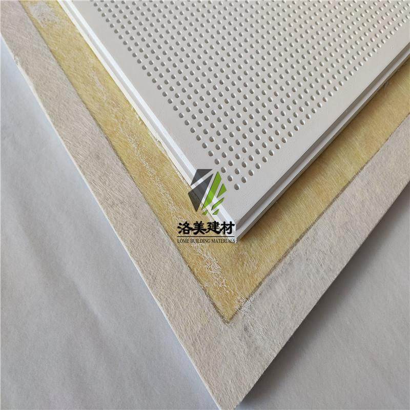 供应 穿孔复合吸音板 高晶硅钙复合大板 高晶板600*600,电子元器件市场,其它元器件,淘宝优惠券,粉丝福利购,淘宝优惠卷