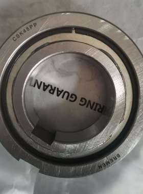 供应单向离合器轴承CSK45PP TF系列 超越离合器轴承SS系列