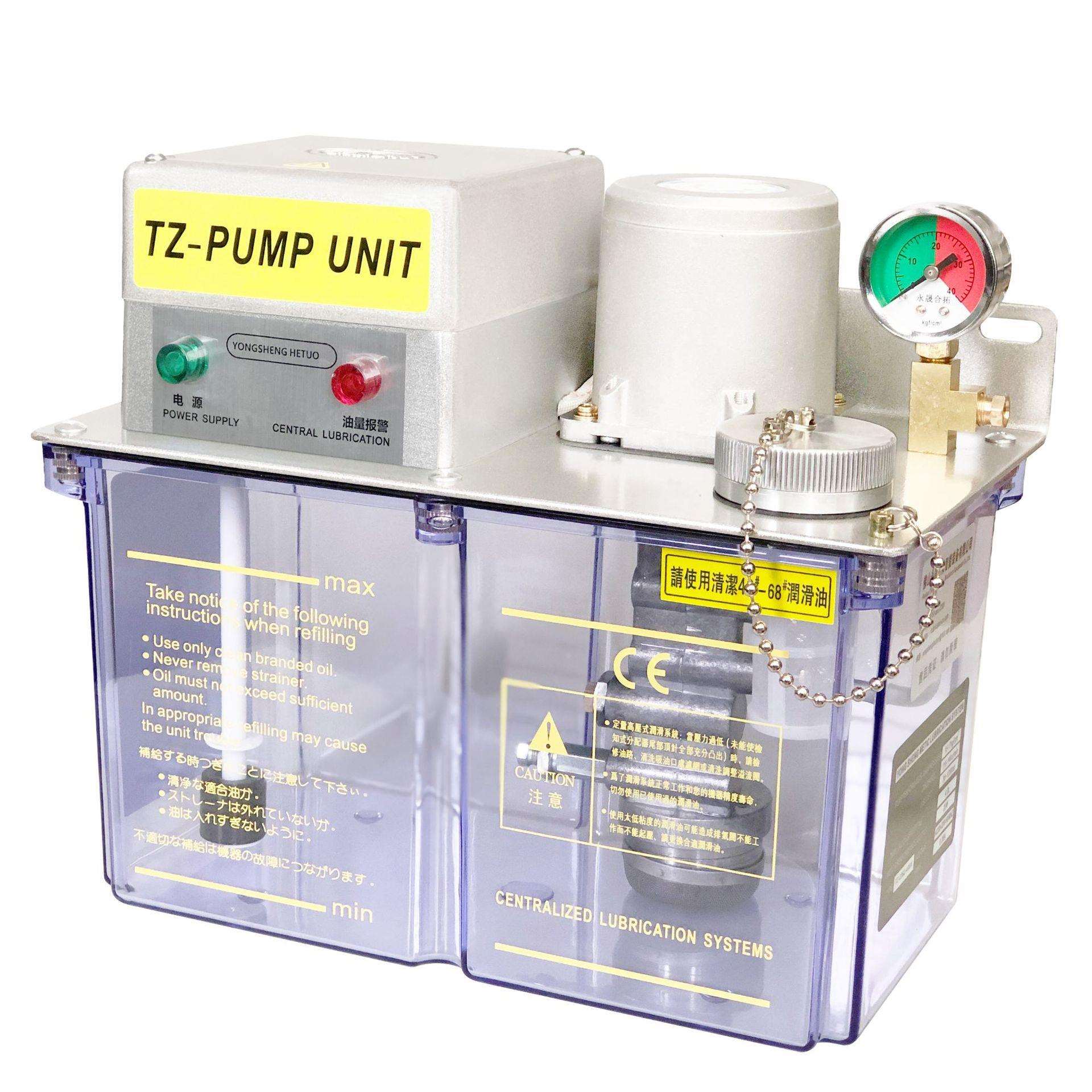 220伏电动润滑泵 PLC控制 CNC机床润滑泵TZ2202-410X 2202-400X